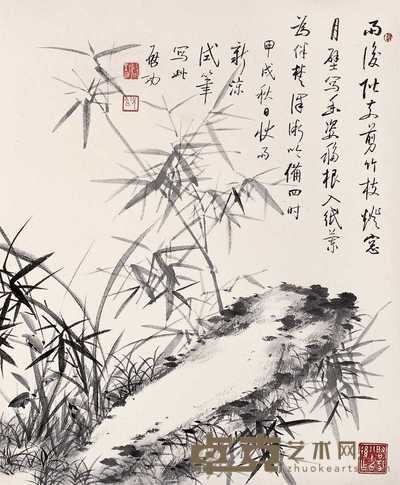 启功 1994年作 兰竹图 镜心 45×37.5cm